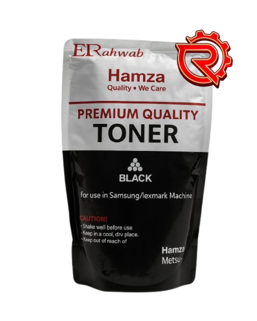 حبر حمزه سامسونج